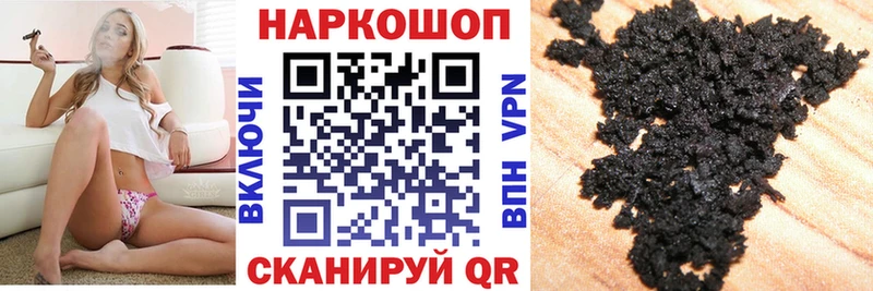 Где продают наркотики Зеленодольск Codein ГАШ Амфетамин Марихуана Alpha-PVP
