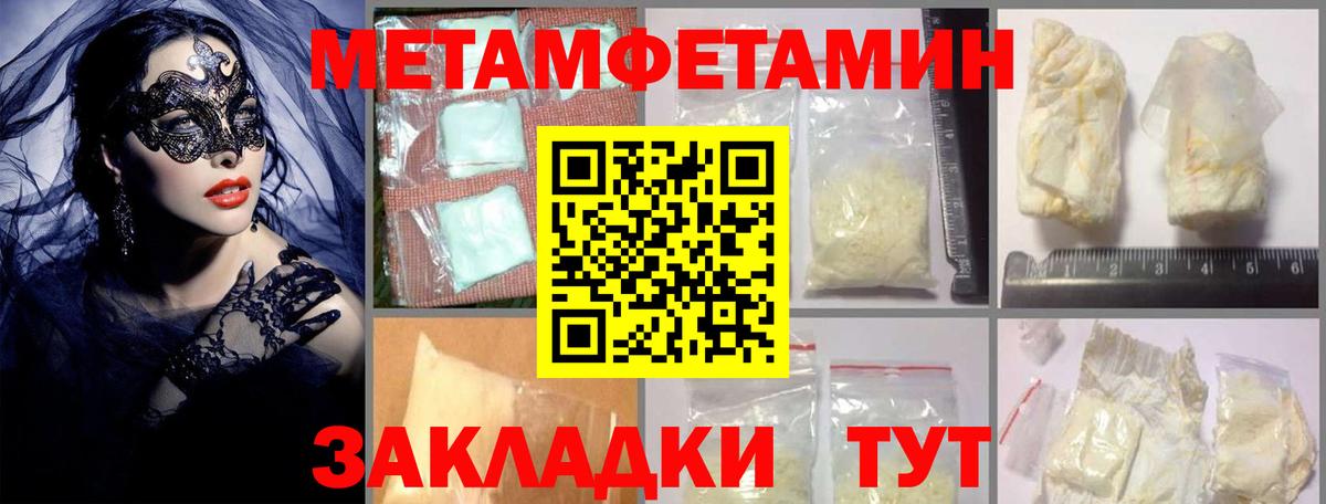 АМФ  Вход с VPN  Зеленодольск  АМФ VHQ 
