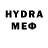 Гашиш Premium B.M.W. Surgut