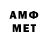 МЕТАДОН мёд Gosia Sys