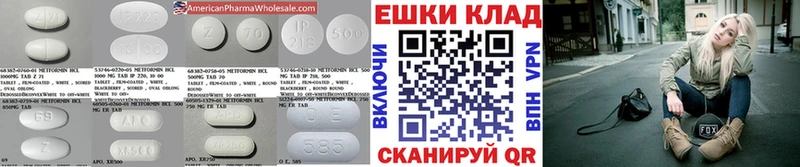 кракен ссылки  Зеленодольск  Экстази MDMA  где купить наркоту 