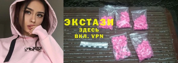 каннабис Елизово