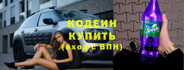 каннабис Елизово