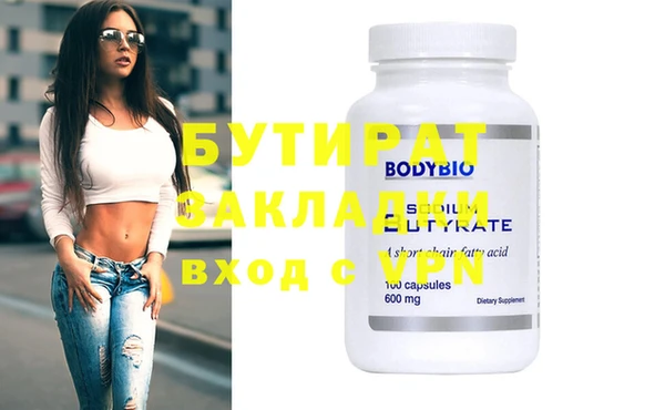 индика Елабуга