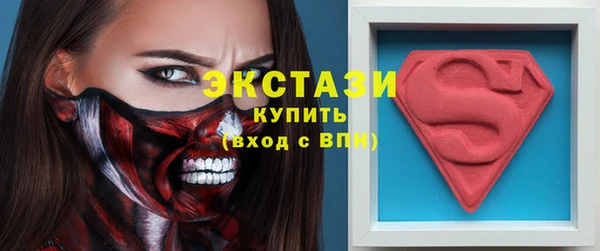 каннабис Елизово