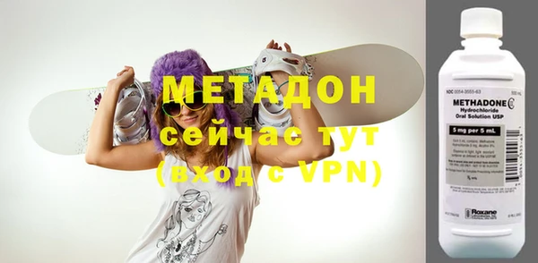 каннабис Елизово