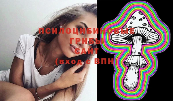 каннабис Елизово