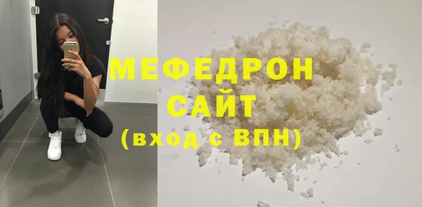 герыч Ростов