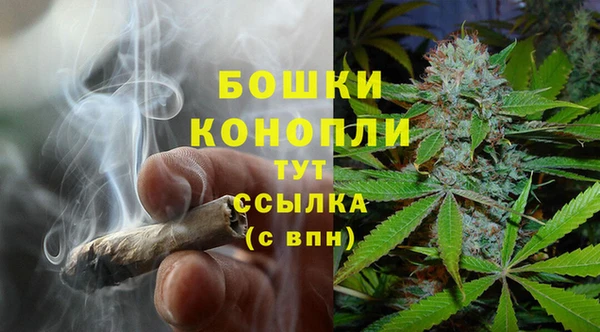 каннабис Елизово
