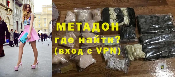 индика Елабуга