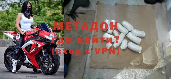каннабис Елизово