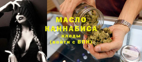 каннабис Елизово