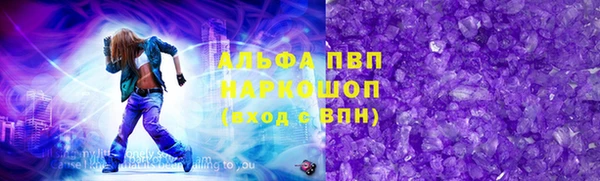 каннабис Елизово