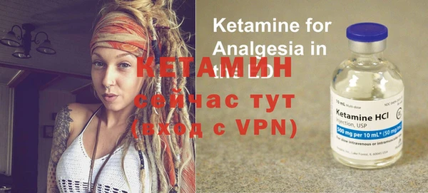 каннабис Елизово