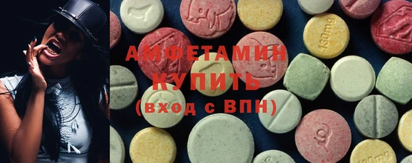 каннабис Елизово