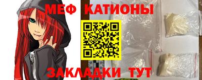 кокаин VHQ Бузулук