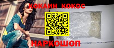 гидропоника Будённовск
