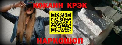 гидропоника Будённовск