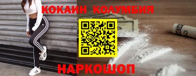 гидропоника Будённовск