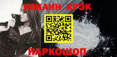 гидропоника Будённовск