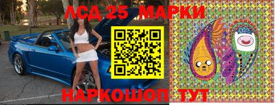 амфетамин Бугуруслан