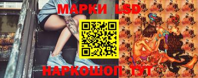 амфетамин Бугуруслан