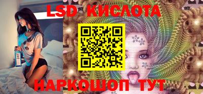 амфетамин Бугуруслан