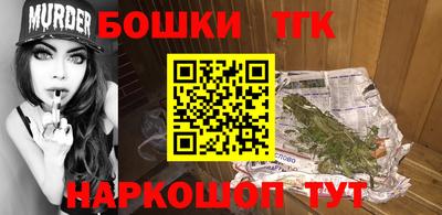 кокаин VHQ Бузулук