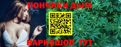 амфетамин Бугуруслан