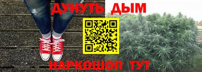 кокаин VHQ Бузулук