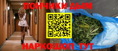 амфетамин Бугуруслан