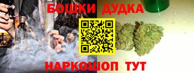 кокаин VHQ Бузулук