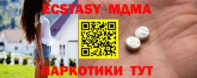 гидропоника Будённовск