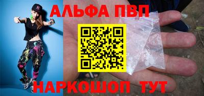 гидропоника Будённовск