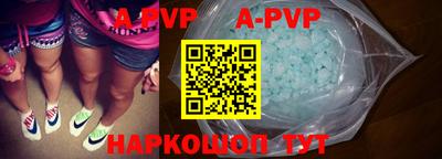 гидропоника Будённовск