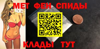 кокаин VHQ Бузулук