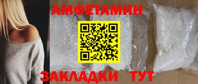 гидропоника Будённовск