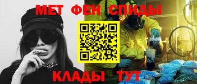 кокаин VHQ Бузулук