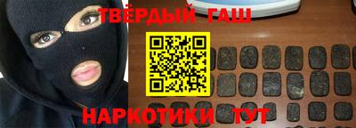 гидропоника Будённовск