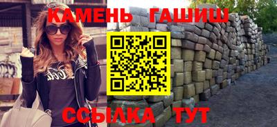 кокаин VHQ Бузулук