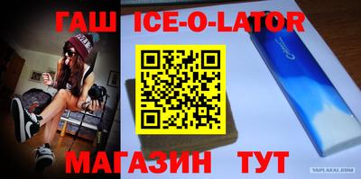 гидропоника Будённовск