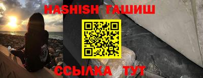 гидропоника Будённовск