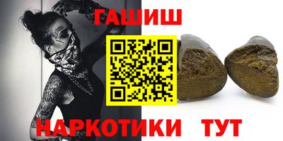 кокаин VHQ Бузулук