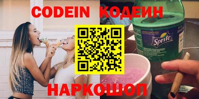 амфетамин Бугуруслан