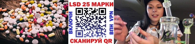 darknet официальный сайт  Зеленодольск  ЛСД экстази ecstasy  блэк спрут сайт 