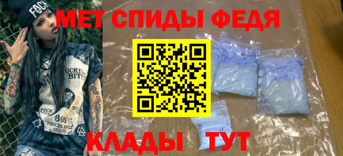  Cocaine Зеленодольск